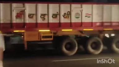 धरमपुरी: राऊ खलघाट फोरलेन पर सरपंच ढाबे के सामने अज्ञात वाहन की टक्कर से एक की मौत, एक घायल