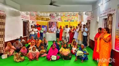 तुलसीपुर: आनंद मार्ग स्कूल जरवा में प्रवर्तक आनंदमूर्ति जी का मनाया गया 104 वां जन्मोत्सव