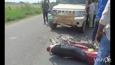 बदायूं: कुढ़ा शाहपुर गांव के पास पिकअप ने बाइक सवार पति-पत्नी और बच्चे को मारी टक्कर, पति की हुई मौत व पत्नी और बच्चा हुए घायल
