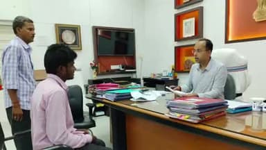 बिहार: जिलाधिकारी ने समाहरणालय में जनता दरबार लगाकर 21 लोगों की सुनीं समस्याएं