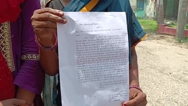 सुपौल: प्रेमिका से शादी के बाद प्रेमी ने निकाला घर से, न्याय के लिए दर-दर भटक रही है पीड़ित प्रेमीका