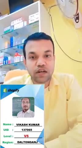 Shopify के नाम से 500 लोगों के साथ हुआ Fraud युवक की तलाश दर दर भटक रहे लोग जिनके साथ हुआ Fraud #लातेहार #पलामू