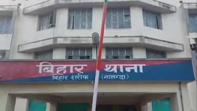 बिहार: लड़की भगाने के मामले में दिल्ली ग्रेटर नोएडा से लड़के को गिरफ्तार किया गया, लड़की बरामद