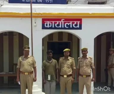 तुलसीपुर: पचपेड़वा थाना की पुलिस ने गंभीर धाराओं में वांछित अपराधी को किया गिरफ्तार, भेजा न्यायालय
