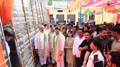 कोल: जवां में नगर निकाय चुनाव के 2 वर्ष पूर्ण होने पर बरौली नगर पंचायत में '2 साल बेमिसाल कार्यक्रम' का आयोजन किया गया