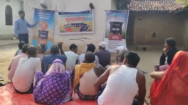 gram salo polpol me US agriseed company ke dwara kisan gosthi ka aayojan kiya gaya jisme bataya gaya US362 10% aadhik