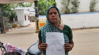 शिवपुरी नगर: कमलागंज से लापता युवक का 12 दिन बाद भी नहीं मिला सुराग, मां ने एसपी ऑफिस में गुहार लगाई