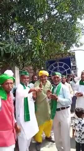 नव भारतीय किसान संगठन परिवार प्रयागराज