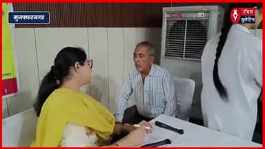 मुजफ्फरनगर में व्यापार मंडल का 26वां स्थापना दिवस, नेत्र और ब्लड शुगर जांच शिविर का आयोजन
#muzaffarnagar #muzaffarnagarnews #VyaparMandal