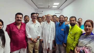 जगदलपुर: पूर्व मुख्यमंत्री भूपेश बघेल पहुंचे जगदलपुर सर्किट हाउस, कांग्रेसियों ने किया स्वागत