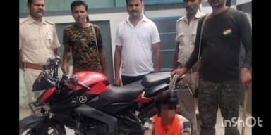 सुपौल: सुपौल में उत्पाद विभाग की पुलिस ने 18 लीटर शराब और मोटरसाइकिल के साथ एक युवक को गिरफ्तार किया, कार्रवाई जारी