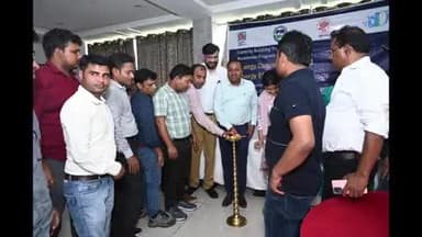 सुपौल: पिपरा रोड स्थित होटल में उर्जा दक्षता और संरक्षण पर कार्यक्रम आयोजित