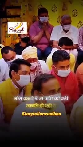 #राधे #instagood #krishnaquotes #mathura #vishnu #spirituality #trending #radhakrishn #barsana #dwarkadhish