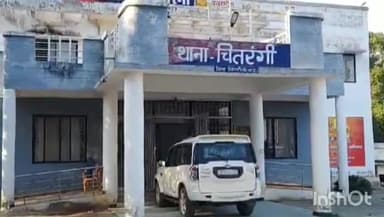 चितरंगी: ग्राम दुधमनिया में एक युवक के कब्जे से 90 पाव देसी प्लेन मदिरा की गई ज़ब्त