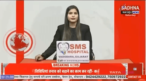 #sadhna_news_ जबलपुर के पाटन तहसील की खबर #jabalpur