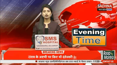 #पाटन तहसील की ग्राम पंचायत #गुरुपीपरिया में बिना रास्ते का श्मशान घाट बना है