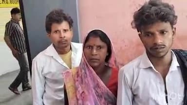 औरैया: फफूंद क्षेत्र के पुरवा मकू गांव में एक ही परिवार के तीन लोगों के साथ हुई मारपीट, पीड़ित ने पुलिस से लगाई गुहार