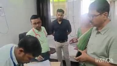 बांका: सिविल सर्जन ने सदर अस्पताल का किया औचक निरीक्षण, कई चिकित्सक अनुपस्थित पाए गए
