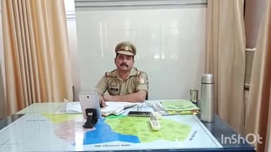 जलालाबाद: जलालाबाद में नए थाना प्रभारी राजीव कुमार ने संभाला चार्ज, प्रदीप कुमार राय का हुआ स्थानांतरण