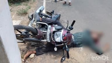 बटियागढ़: सुनार नदी पुल पर बाइक चालक की दीवार से टक्कर, गंभीर हालत में अस्पताल भेजा गया