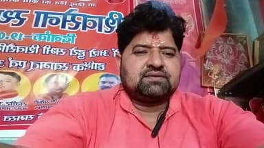 निर्माणमेडिकलकॉलेजमहाराजा सुहेलदेव एवं जिला महिला के उपचारिक शैलजा गौडके भ्रष्टाचार के विरुद्ध मा० प्रधानमंत्रीमुख्यमंत्री।केंद्रीय स्वास्थ्य मंत्री को प्राप्त लेटर लिखा गया थाजिसमें समय पर शिकायत में करवाई है टीम बनाई गई है सूचनानहीं भेजते