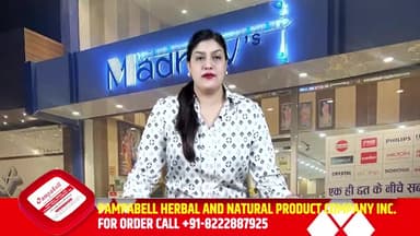 KARNAL: अब Madhav Store पर भी मिलेगा #Pampabell का #Pickal 

#pickles #chdcitykarnal #Nanu #Madhavstore #pampabellkarnal #food #restaurant