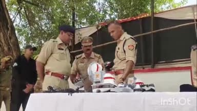 कोल: सिविल लाइन में बढ़ती गर्मी को देखते हुए पुलिस कर्मियों को बांटे गए एयर कंडीशन हेलमेट, SSP ने किया वितरण