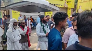 लोहरदगा: हाथी के हमले से एक व्यक्ति की मौत होने के बाद हनहट के ग्रामीणों ने कचहरी रोड को किया जाम, प्रशासन ने करवाया शांत