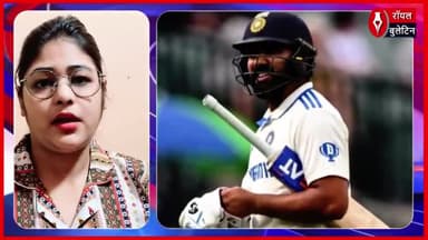रोहित और विराट के टेस्ट रिटायरमेंट पर मोहम्मद कैफ की बेबाक राय
#rohitsharma #viratkohli #viratkohliretirement #rohitsharmaretirement #MohammadKaif