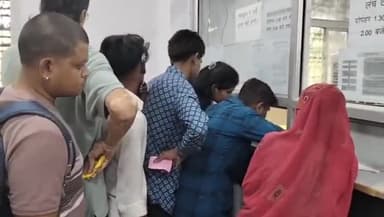 बड़गांव: सर्वर स्लो और अव्यवस्थाओं के कारण नगर निगम में जन्म-मृत्यु प्रमाण पत्र बनवाने वालों को आ रही समस्या
#jansamasya