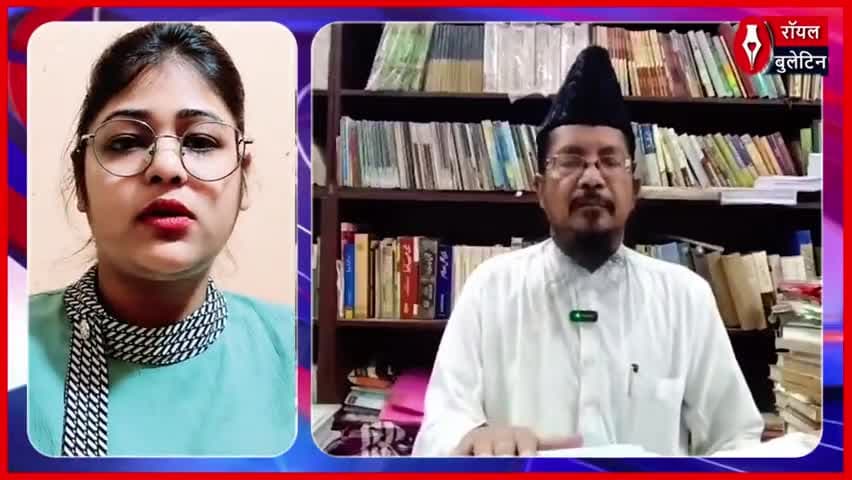 मौलाना रज़वी का बयान— शरीयत में बहुविवाह की इजाजत, लेकिन शर्तों के साथ
#maulanarazvi #shariyat #BahuVivah