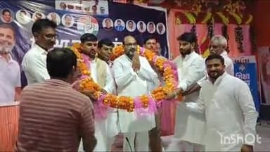 गोपालगंज: हजियापुर रोड में कांग्रेस ने शिक्षा न्याय संवाद कार्यक्रम का आयोजन किया, उड़ीसा के प्रदेश प्रभारी हुए शामिल