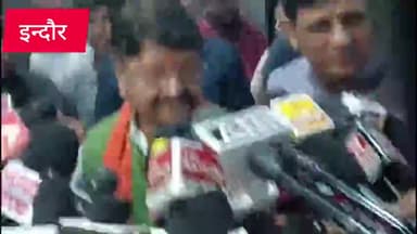 इंदौर: बीजेपी के पूर्व राष्ट्रीय सचिव कैलाश विजय वर्गीय बोले कोर्ट के आदेश का पालन किया और जो भी निर्देश देंगे पालन किया जाएगा