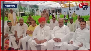 किसान मसीहा चौधरी महेंद्र सिंह टिकैत की 14वीं पुण्यतिथि, सिसौली में यज्ञ और सैनिकों को समर्पित
#MahendraSinghTikait #RakeshTikait #muzaffarnagar #muzaffarnagarnews #bku