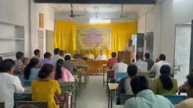 हमीरगढ़: हमीरगढ़ के संस्कृत विद्यालय में संस्कृत शिक्षा विभाग द्वारा संभागस्तरीय एकदिवसीय ज्योतिष आधारित संगोष्ठी का आयोजन हुआ