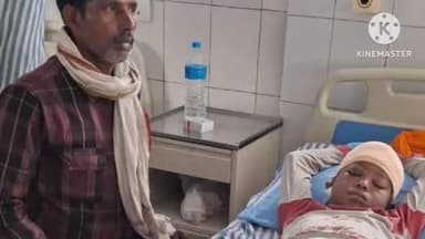 नरपतगंज: चकला के समीप एनएच पर अनियंत्रित बाइक सवार तीन किशोर गिरे, गंभीर स्थिति में नेपाल में इलाज जारी