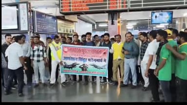 प्रयागराज: ऑपरेशन सिंदूर की सफलता में प्रयागराज जंक्शन पर नुक्कड़ नाटक और फ्लैग मार्च से भारतीय सेना के वीर जवानों को किया गया सलाम