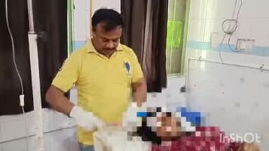 बांका: जितारपुर गांव में घरेलू विवाद को लेकर किशोरी ने पीया डीजल, गंभीर हालत में अस्पताल में भर्ती