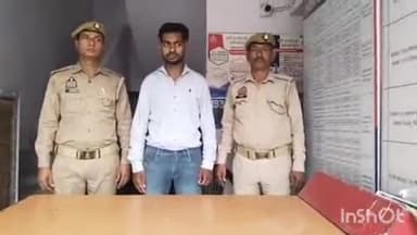 फिरोज़ाबाद: शादी का झांसा देकर युवती का शारीरिक शोषण करने वाले आशिक को दक्षिण पुलिस ने किया गिरफ्तार