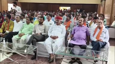 जगदलपुर: डॉ. श्यामा प्रसाद मुखर्जी टाउन हॉल में वन नेशन वन इलेक्शन को लेकर संगोष्ठी का हुआ आयोजन, मंत्री केदार कश्यप रहे मौजूद