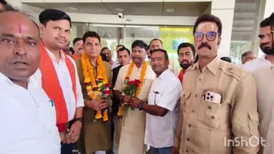 जगदलपुर: मंत्री टंकराम वर्मा और मंत्री केदार कश्यप पहुंचे जगदलपुर, मां दंतेश्वरी एयरपोर्ट में भाजपा कार्यकर्ताओं ने किया स्वागत