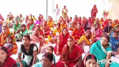 मुंगेर: जिले में महिला सशक्तिकरण को बढ़ावा देने के लिए 12 स्थानों पर महिला संवाद कार्यक्रम आयोजित