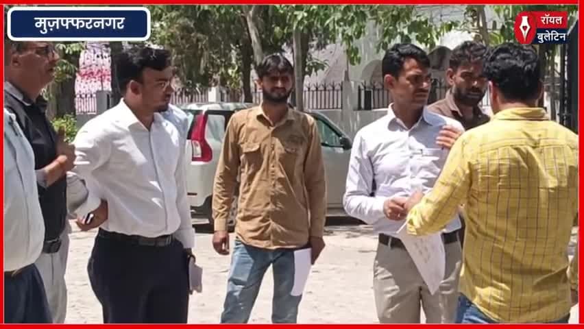 मुजफ्फरनगर कलेक्ट्रेट में नवनिर्माण की शुरुआत डीएम और जिला पंचायत अध्यक्ष ने किया निरीक्षण
#muzaffarnagar #muzaffarnagarnews #muzaffarnagardm #jilapanchayatadhyaksh