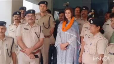 गोपालगंज: गोपालगंज में प्रभारी एसपी नवाजोद सिमी को दी विदाई, एसपी अवधेश दीक्षित शनिवार को संभालेंगे प्रभार