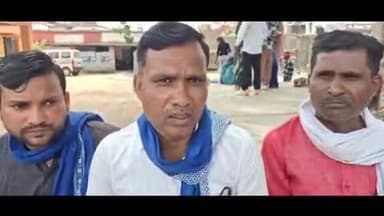 पांकी: पांकी में नाबालिग के साथ दुष्कर्म, भीम आर्मी और आजाद समाज पार्टी ने किया विरोध