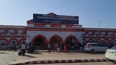 झांसी: 20 और 21 मई को तीन ट्रेनों के समय में आंशिक परिवर्तन, जिला रेलवे विभाग ने दी जानकारी