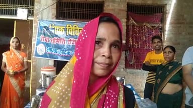 खबर औरैया से दयालपुर निवासीजरूरतमंद बिटिया की शादी में एक विचित्र पहल संस्था ने किया सहयोग मां ने संस्था का किया धन्यवाद