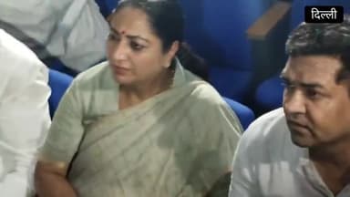 दिल्ली:आजादपुर मंडी पहुंचीं सीएम रेखा गुप्ता,व्यापारियों से मुलाकात की,समस्याएं सुनी,मण्डी में लगेंगे कैमरे-CM
#viral