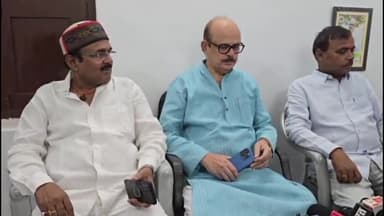 कटिहार: गामी टोला में सांसद तारीक अनवर ने की प्रेस वार्ता, कई मुद्दों पर रखी अपनी बात