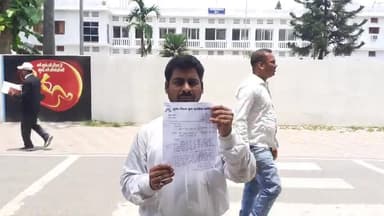 मुंगेर जिला युवा कांग्रेस कमिटी जिला उपाध्यक्ष एडवोकेट प्रणव कुमार ने गैर जरूरी वाहनों के परिचालन पर रोक लगाने की मांग को लेकर जिलाधिकारी को ज्ञापन सौंपा